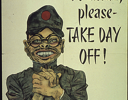 An anti-Japanese propaganda poster from World War II